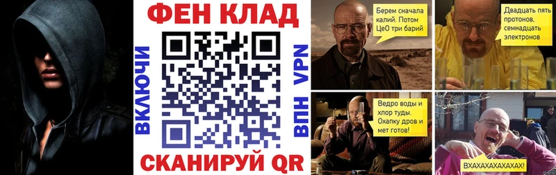 АМФЕТАМИН Розовый  Кирс 