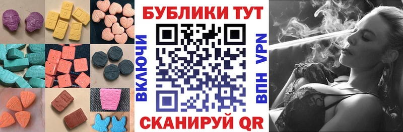 Ecstasy бентли  блэк спрут   Кирс 