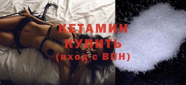 MESCALINE Верея