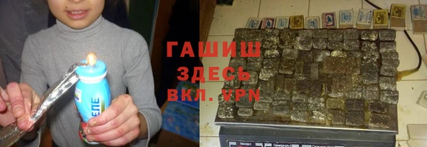а пвп мука Верхний Тагил