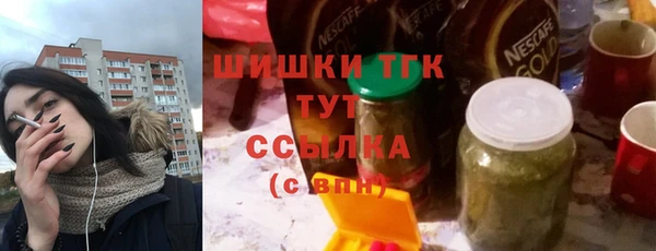 2c-b Верхнеуральск