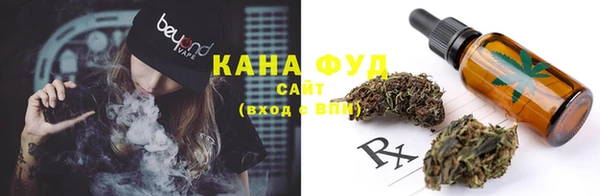 MESCALINE Верея