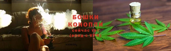 мефедрон мука Володарск
