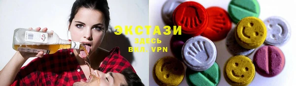 MESCALINE Верея