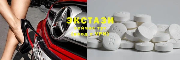 MESCALINE Верея