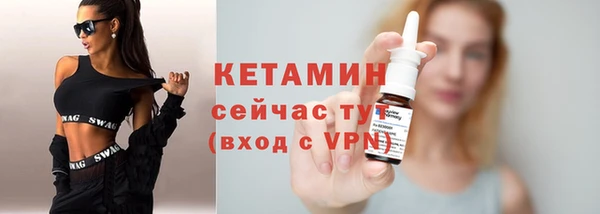 мефедрон мука Володарск