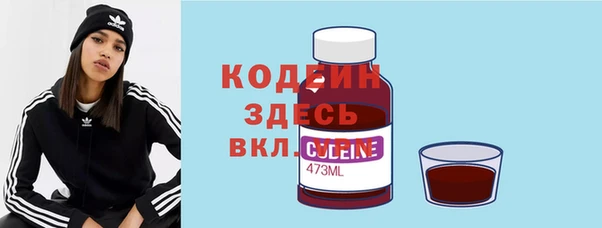 mdpv Волосово