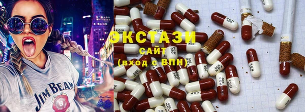 а пвп мука Верхний Тагил