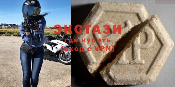 а пвп мука Верхний Тагил
