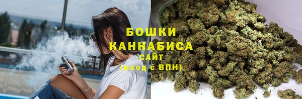 а пвп мука Верхний Тагил
