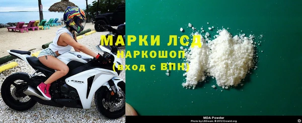 2c-b Верхнеуральск