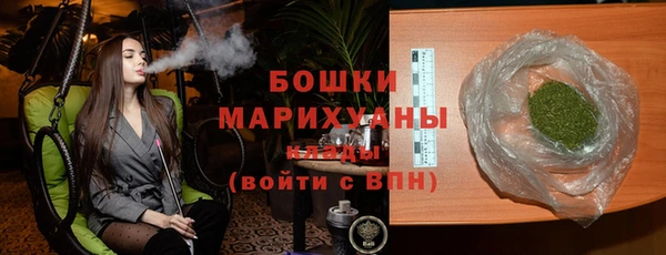 а пвп мука Верхний Тагил
