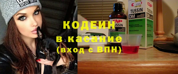 а пвп мука Верхний Тагил