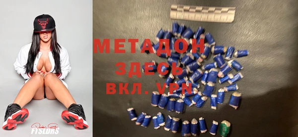 2c-b Верхнеуральск